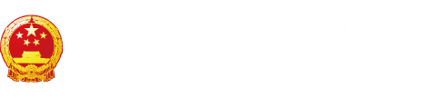 操逼视频网页版